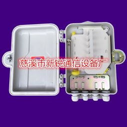 慈溪市新銳通信設(shè)備廠 引領(lǐng)通訊設(shè)備創(chuàng)新與發(fā)展的先鋒力量