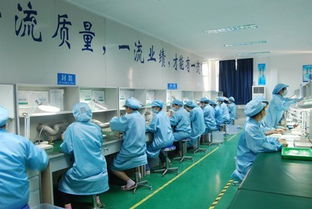 慈溪市橫河銳速通信設(shè)備廠簡介