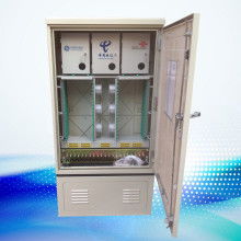 慈溪市剛啟通信設(shè)備廠 推動通訊設(shè)備行業(yè)創(chuàng)新與發(fā)展