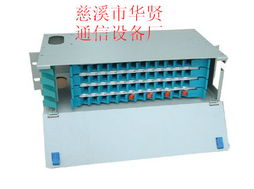 48芯ODF單元配線箱 報(bào)價(jià)、廠家與通訊設(shè)備應(yīng)用