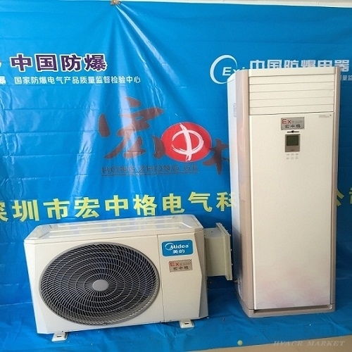 聚焦制冷大市場(chǎng) 廠供應(yīng)實(shí)效與產(chǎn)品升級(jí)路徑解析—第126頁專題探訪