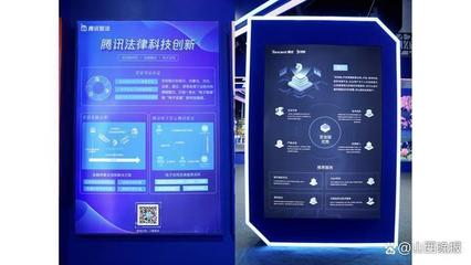 數字技術助力傳統文化傳承——騰訊在2022成都數字版權交易博覽會的智能科技產品實踐